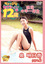 ps_asj0016_01.jpg